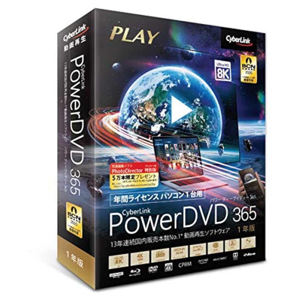 ミリタリー・パワーDVD-BOX①②セット ミリタリー・パワーDVD-BOX①②セット ミリタリー・パワーDVD